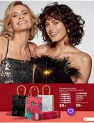 Страница 3 каталога Avon Декабрь