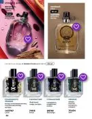 Страница 84 каталога Avon Декабрь