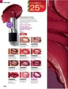 Страница 104 каталога Avon Декабрь