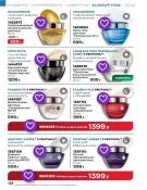 Страница 128 каталога Avon Декабрь