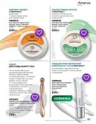 Страница 131 каталога Avon Декабрь