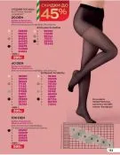 Страница 152 каталога Avon Декабрь