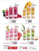 Страница 190 каталога Avon Декабрь